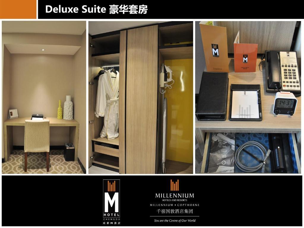 M Hotel Chengdú Habitación foto
