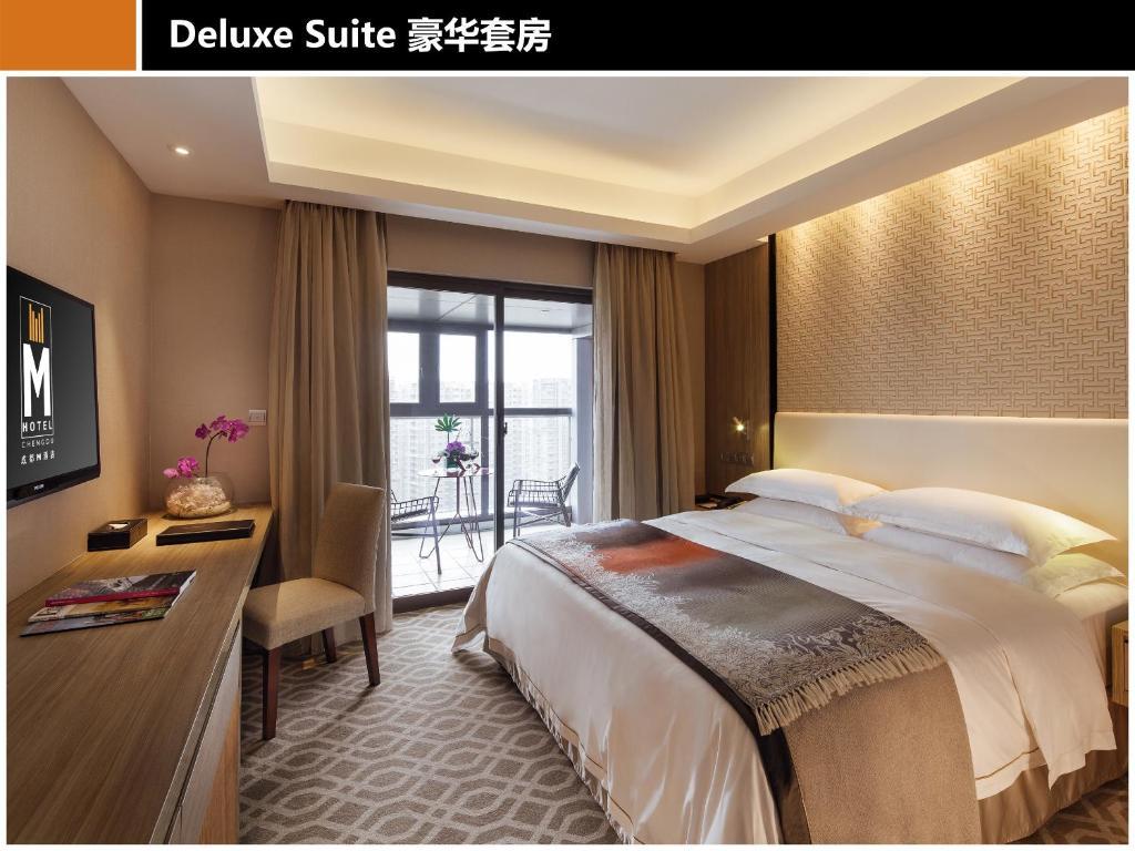 M Hotel Chengdú Habitación foto