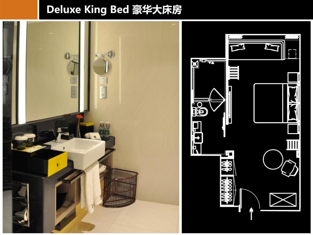 M Hotel Chengdú Habitación foto