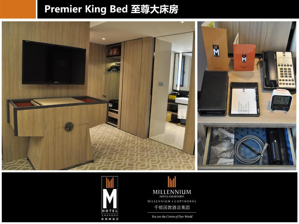 M Hotel Chengdú Habitación foto