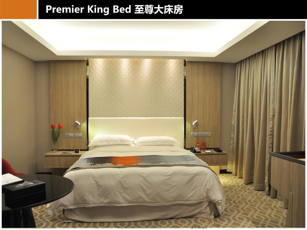 M Hotel Chengdú Habitación foto