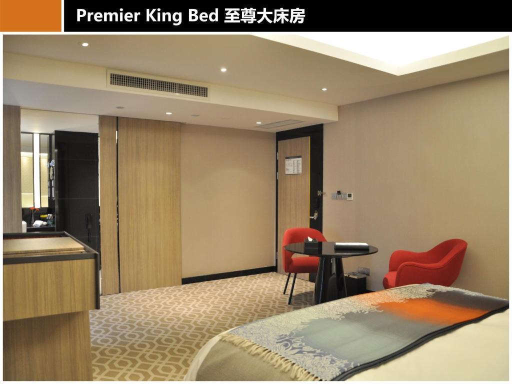 M Hotel Chengdú Habitación foto