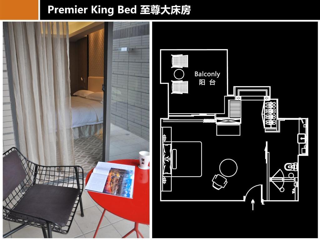 M Hotel Chengdú Habitación foto