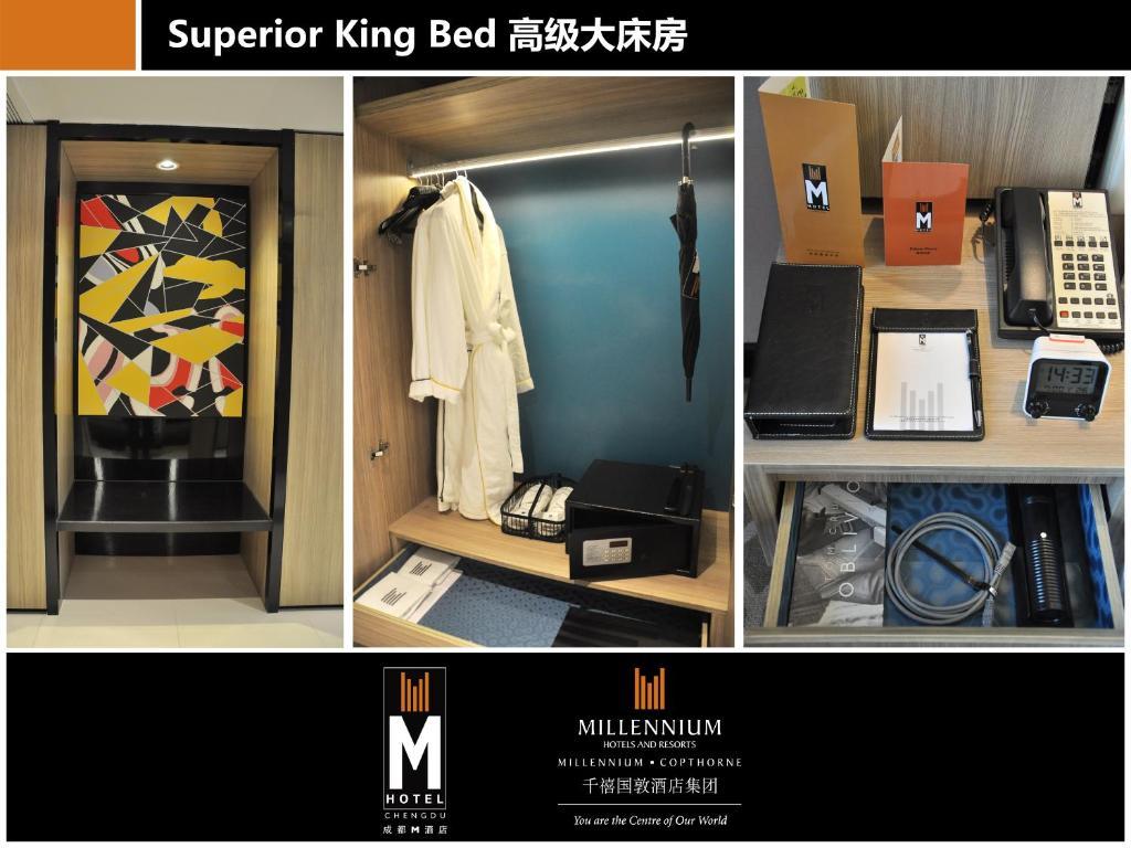 M Hotel Chengdú Habitación foto