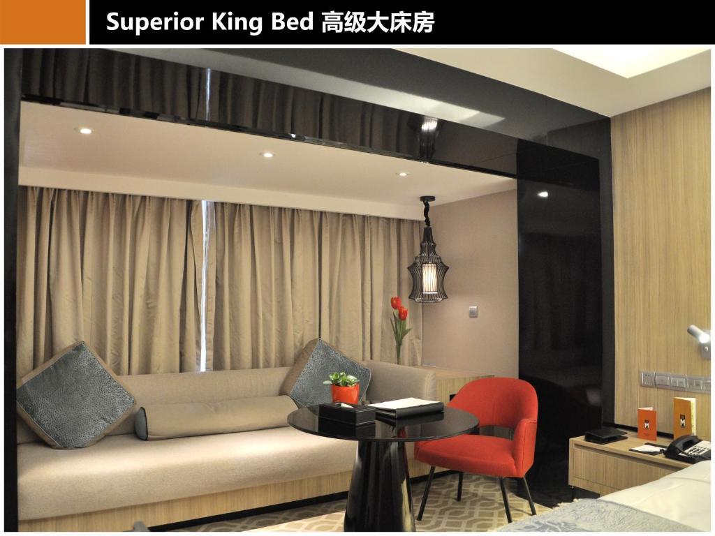 M Hotel Chengdú Habitación foto