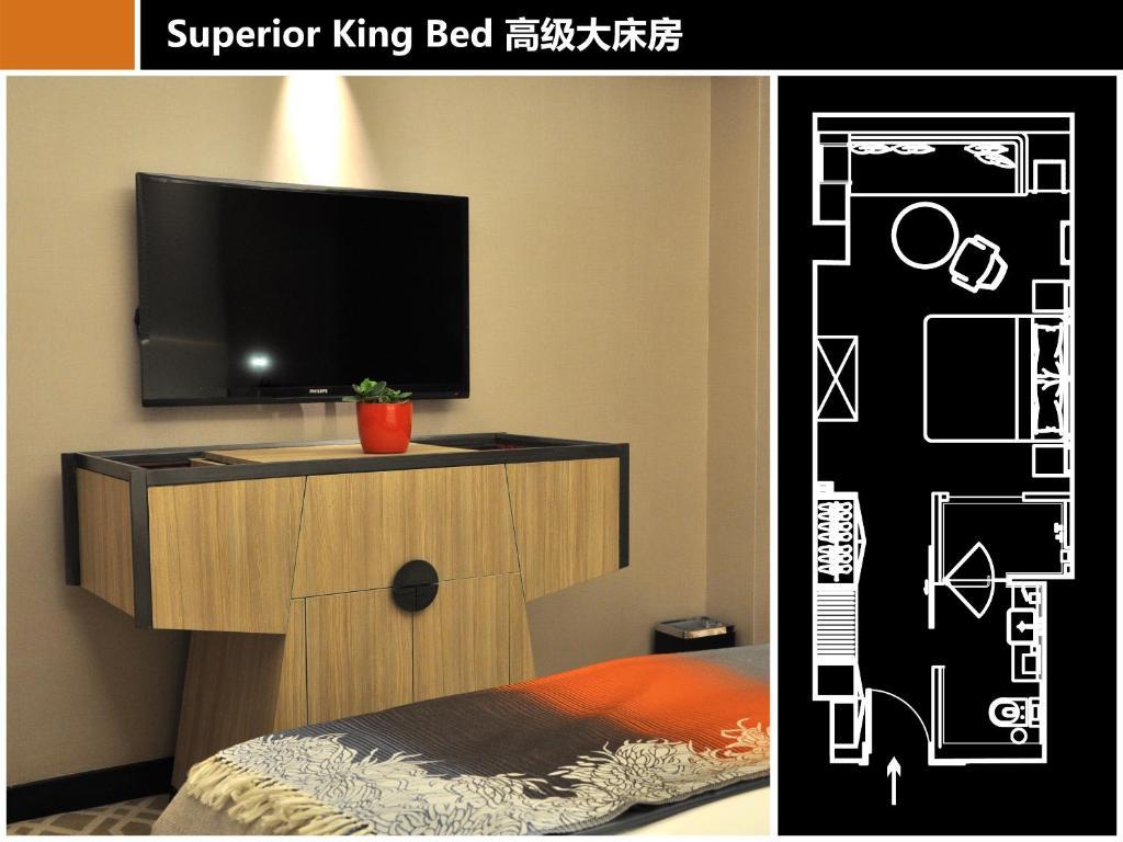 M Hotel Chengdú Habitación foto